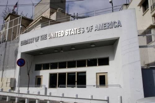 Book Haram And ISIS Plan Attacks During 2019 Elections – US